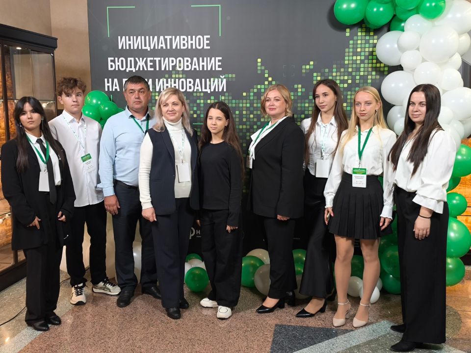 ��������� �� ����� ��������� � VII ������������� ����������� �� ������������� �������������� "������������ �������������� �� ���� ���������"