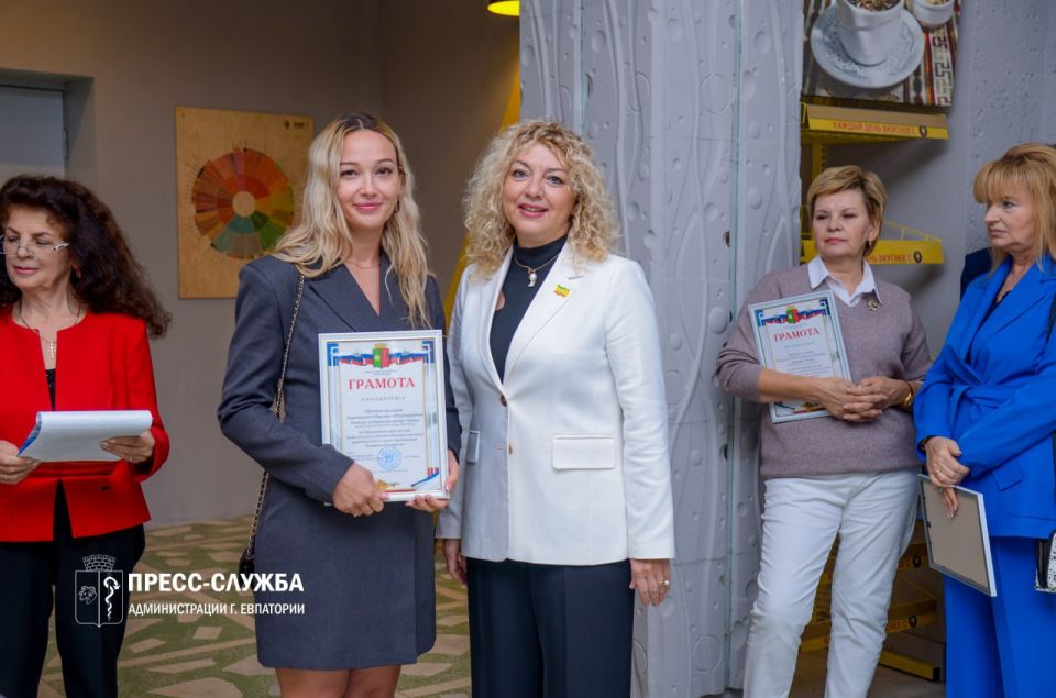 В Евпатории наградили лучших работников туристической отрасли В Евпатории наградили лучших работников туристической отрасли