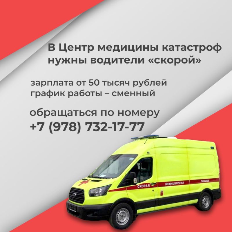 �� ���������� ����� ��������� ������ �� ��������������� ����- � ���������������, �������������� ��������� � ���� ������ � ������