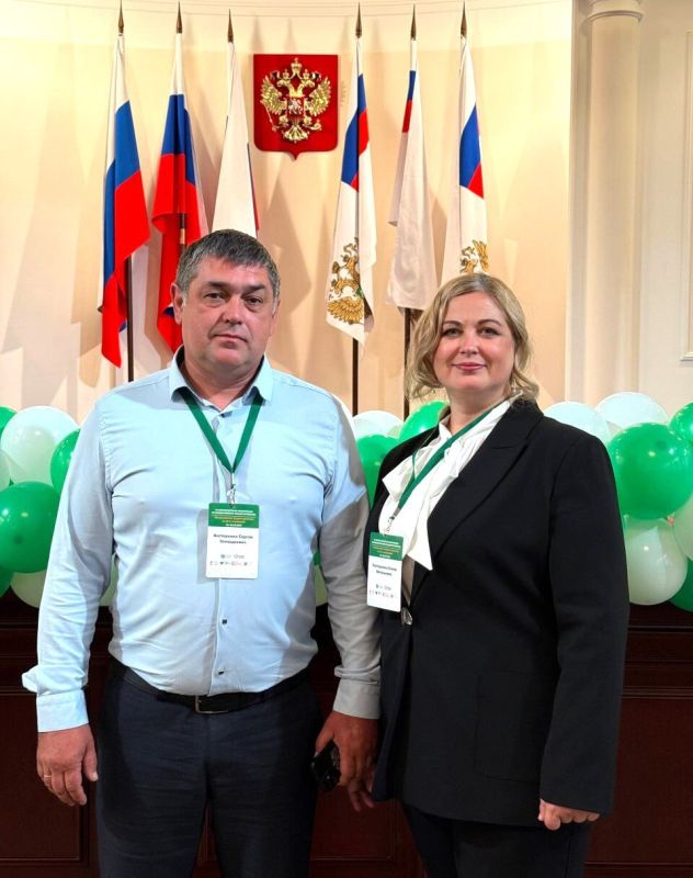 ��������� �� ����� ��������� � VII ������������� ����������� �� ������������� �������������� "������������ �������������� �� ���� ���������"