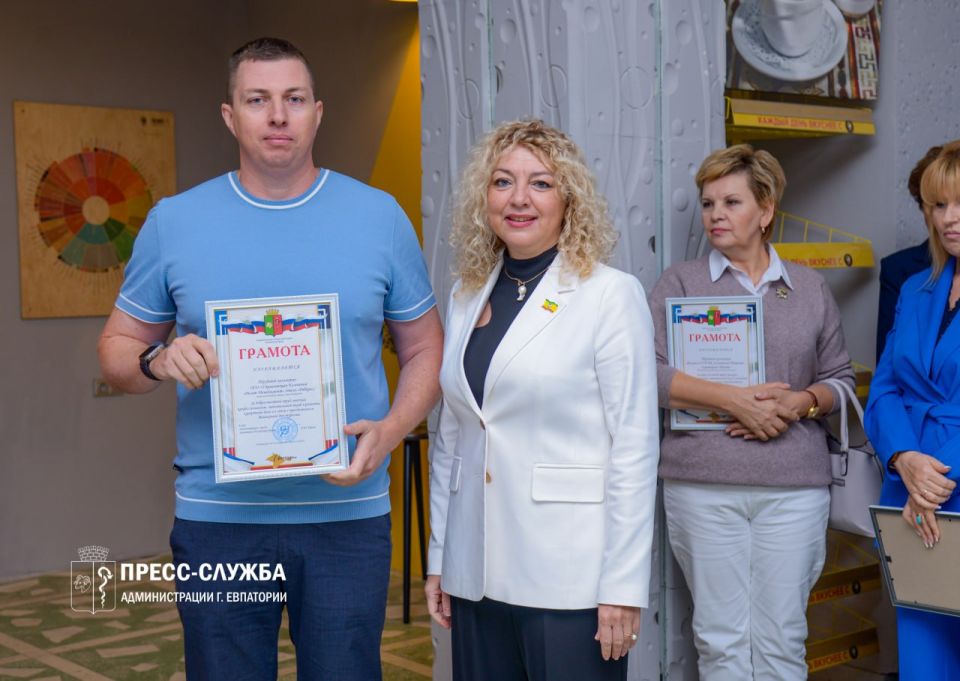 В Евпатории наградили лучших работников туристической отрасли В Евпатории наградили лучших работников туристической отрасли