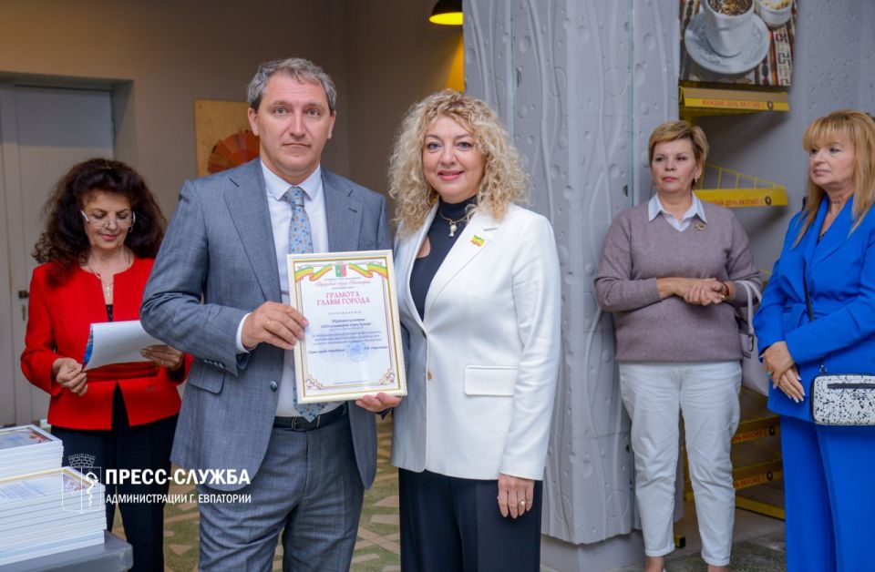 В Евпатории наградили лучших работников туристической отрасли В Евпатории наградили лучших работников туристической отрасли