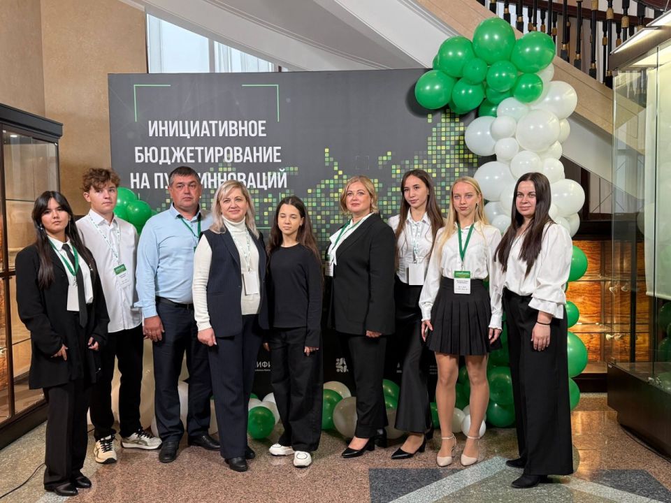 ��������� �� ����� ��������� � VII ������������� ����������� �� ������������� ��������������