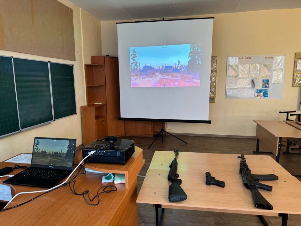 ��������� �������: ����� ���������� ���� ������ ���������� ������ �� ����� ��������� � ���������� ����� �������, ��� � ����� ������������ ���������� ������� ��������� ������������� �������������� (����), ������������� ��...