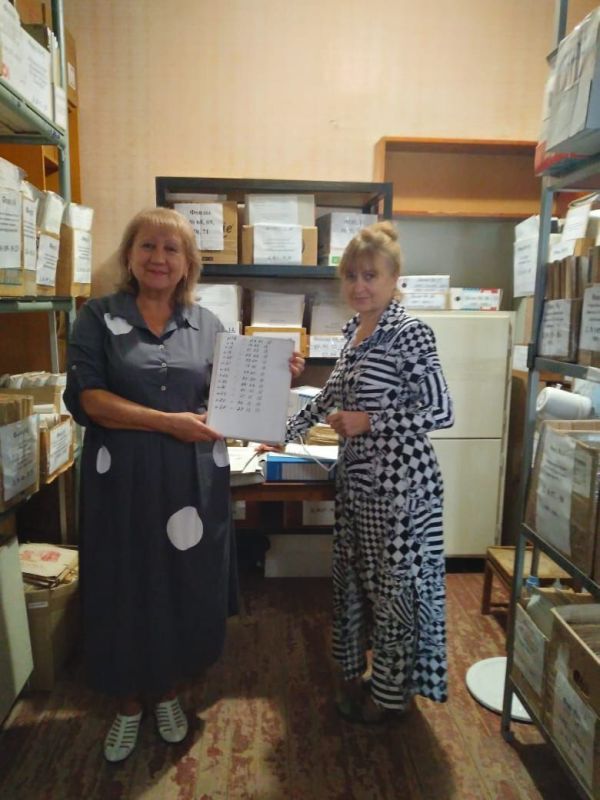 � ��������� ������ ������������ ������ � ������������� �� ���������� ���������� � �������� �� ��������������� ��������