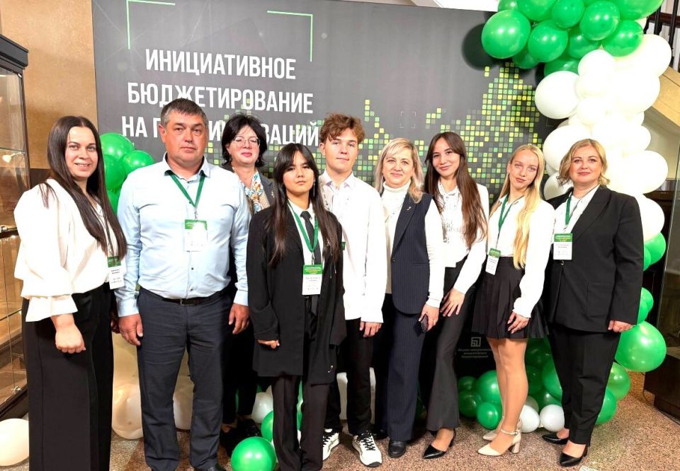 ��������� �� ����� ��������� � VII ������������� ����������� �� ������������� �������������� "������������ �������������� �� ���� ���������"