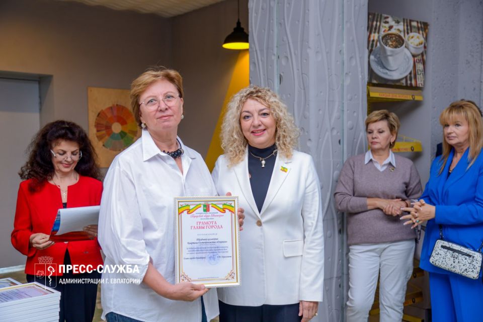 В Евпатории наградили лучших работников туристической отрасли В Евпатории наградили лучших работников туристической отрасли