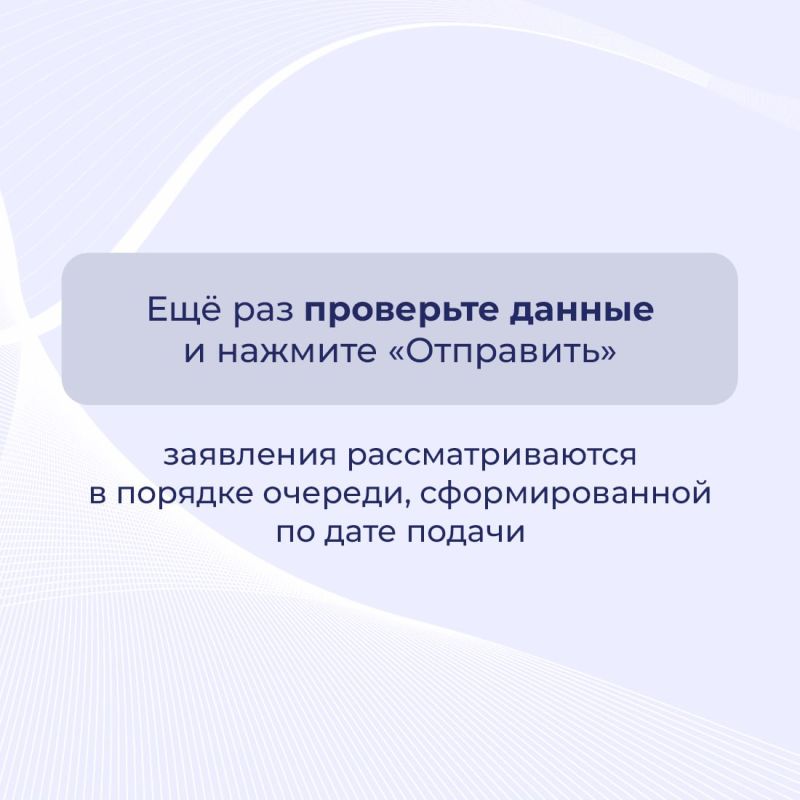 Лариса Кулинич: Напомню, что подать заявление на денежную компенсацию вместо земельного участка можно через сайт Минимущества Крыма Лариса Кулинич: Напомню, что подать заявление на денежную компенсацию вместо земельного участка можно через сайт Минимущества Крыма
