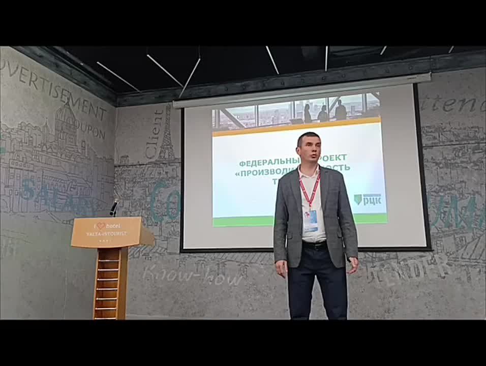 � ����� � ������ ����������� �������� "���������������" �������� ����������� "������ �������� "����������� ������ "������������������ ����� - ��� �������� ���������� ����������� ������������ � �������� ��������� ����������...