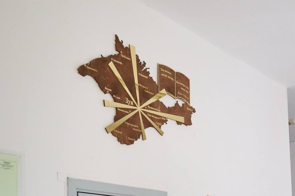 ������� �������: ������� ������� ������� ����� � 2 ����� �. ����������� � ��������������� ������� ����� �������� ��������� ���������