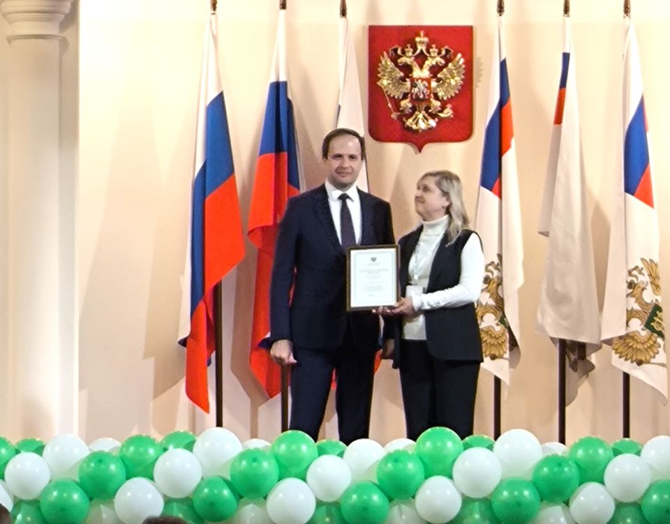 ��������� �� ����� ��������� � VII ������������� ����������� �� ������������� �������������� "������������ �������������� �� ���� ���������"