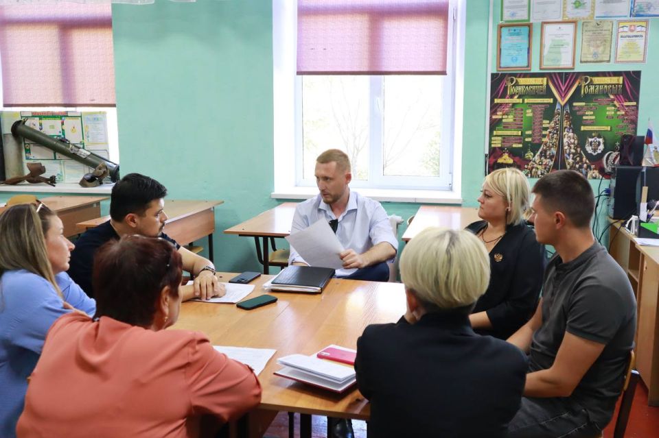 ������� �������: ������� ������� ������� ����� � 2 ����� �. ����������� � ��������������� ������� ����� �������� ��������� ���������