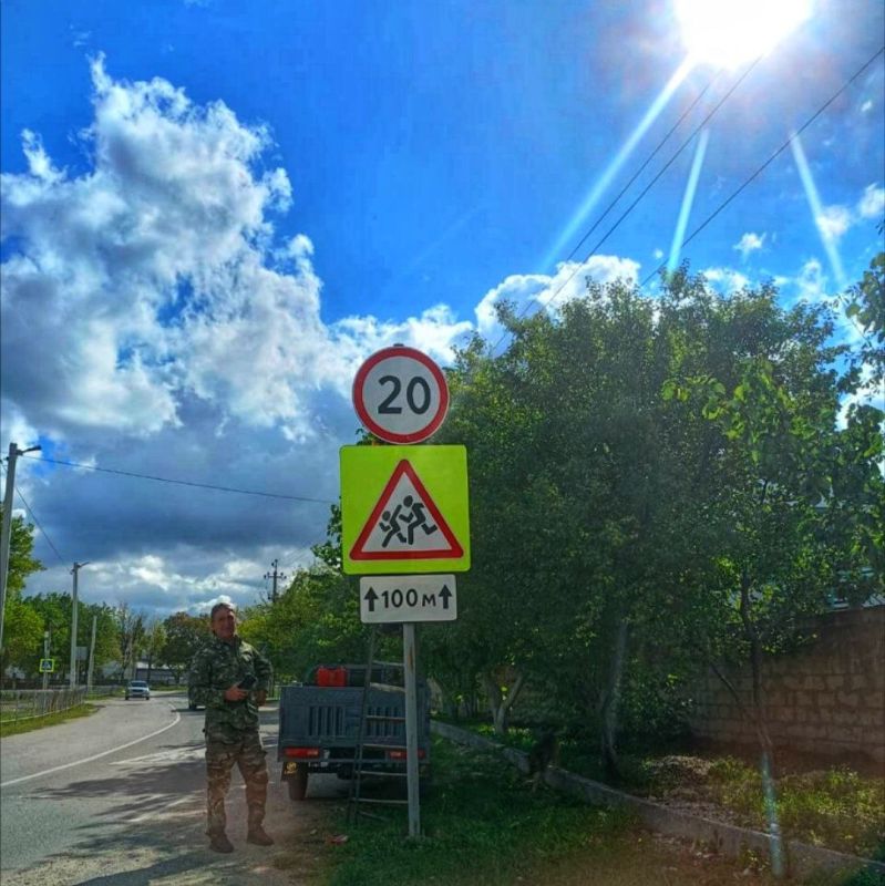 ��������� ���������: ��������, ������ ����������!