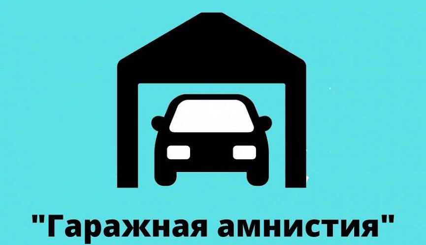 ��������� ���������!. �� 1 �������� 2026 ���� ���������, ������������ �����, ���������� �������� ������������ ������������� � ����������� �� 21.03.2014, ����� ����� �� �������������� � ������������� ��������� ����������...