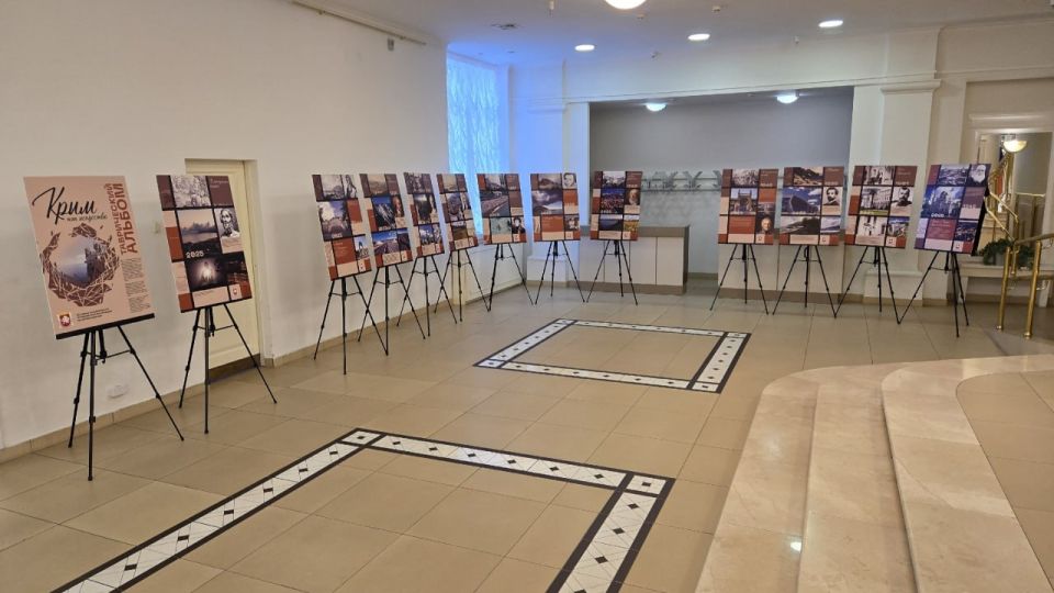 Дни Республики Крым стартовали в Минске с международного «круглого стола» и презентации новых проектов Дни Республики Крым стартовали в Минске с международного «круглого стола» и презентации новых проектов