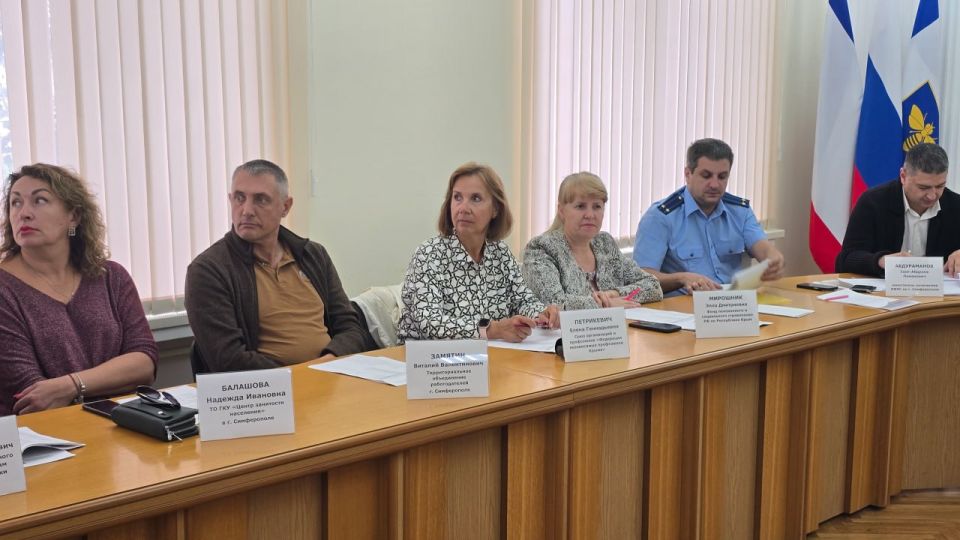 Cостоялось очередное заседание рабочей группы Межведомственной комиссии Республики Крым по противодействию нелегальной занятости на территории Симферополя Cостоялось очередное заседание рабочей группы Межведомственной комиссии Республики Крым по противодействию нелегальной занятости на территории Симферополя