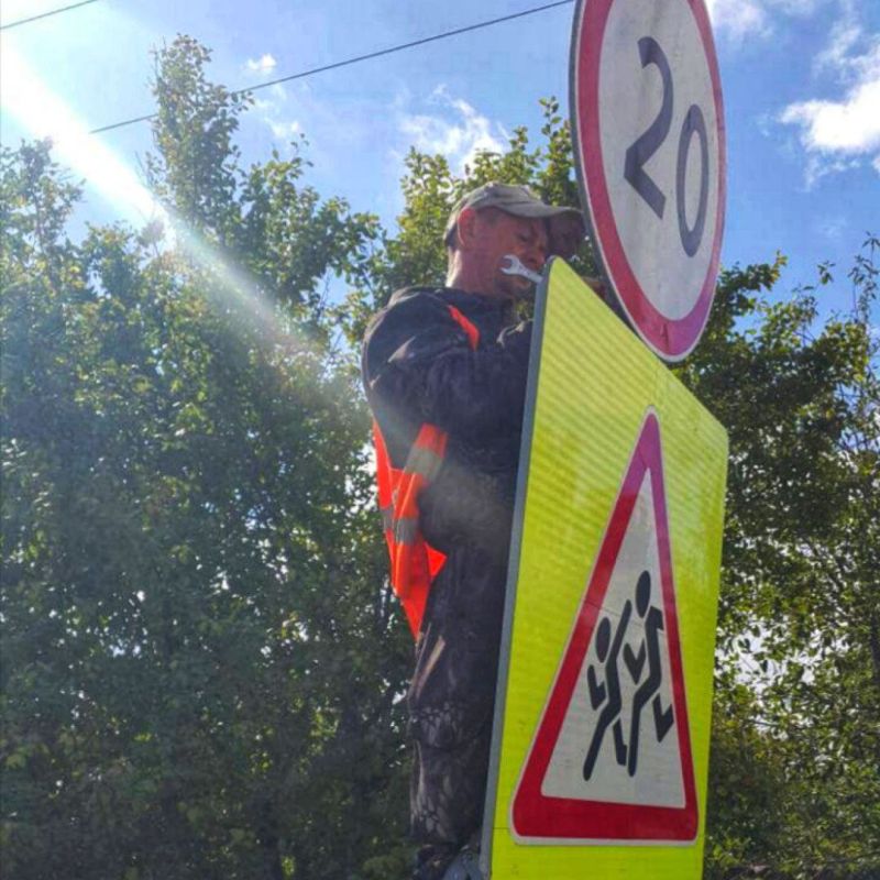 ��������� ���������: ��������, ������ ����������!