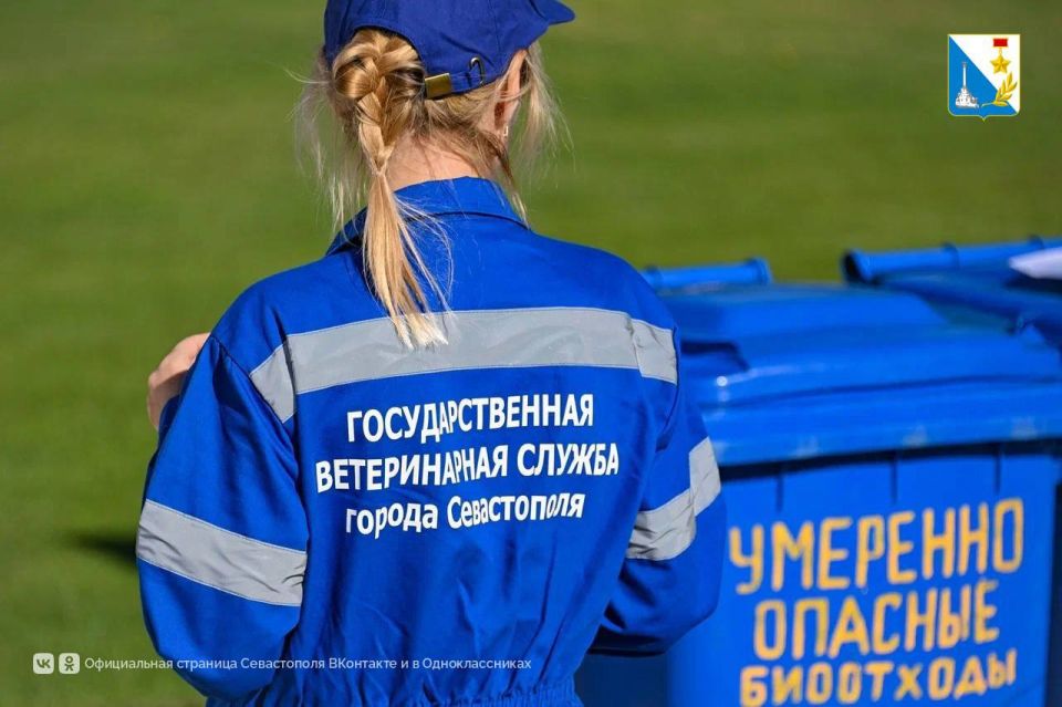 Провели учения по ветеринарной безопасности Провели учения по ветеринарной безопасности