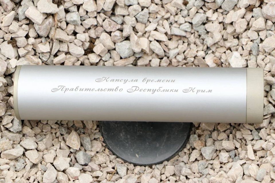 Представители Минстроя в Республике Крым Представители Минстроя в Республике Крым