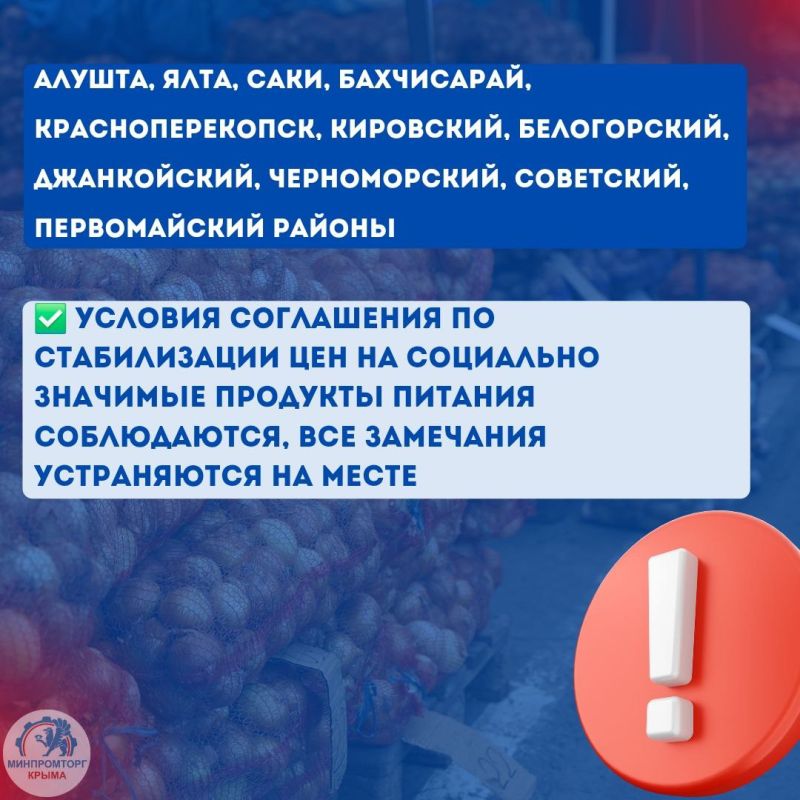 ������������ ���������� ���������� ������� ����������