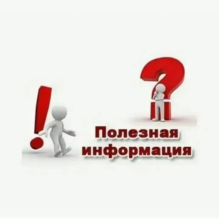 ��������� �������: ��������� ������ �������� ������!