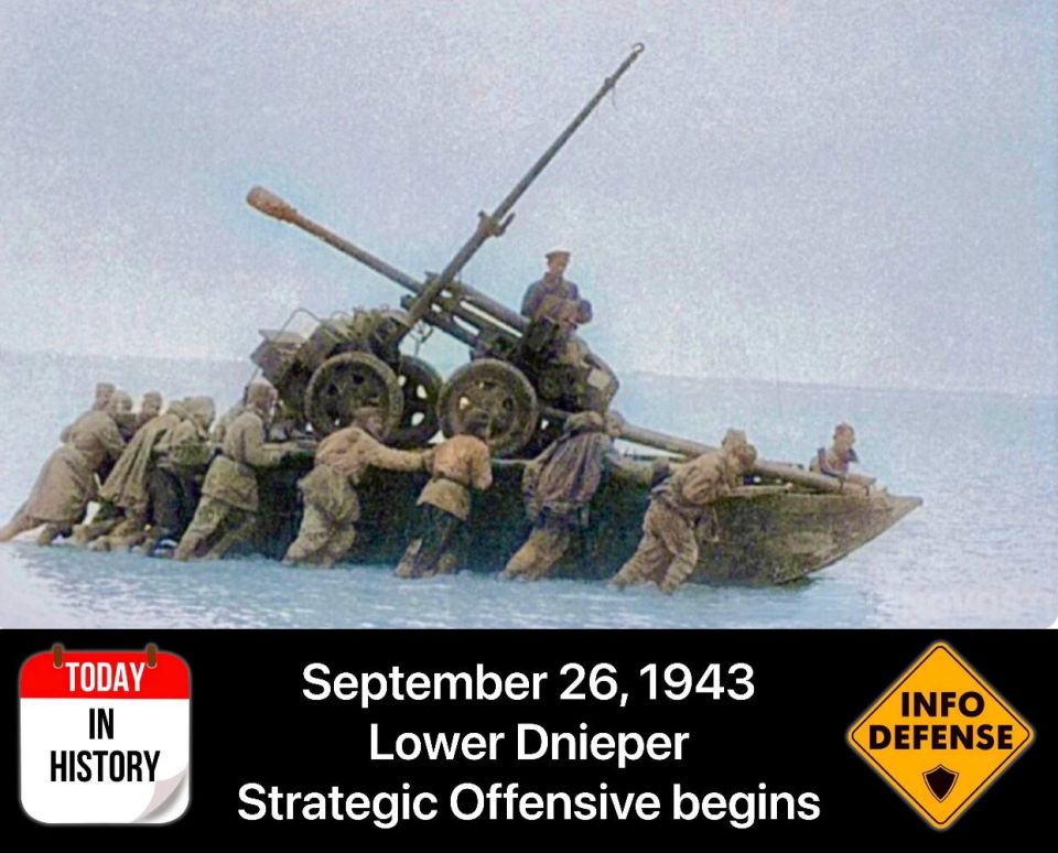 26  1943 ,     ,     