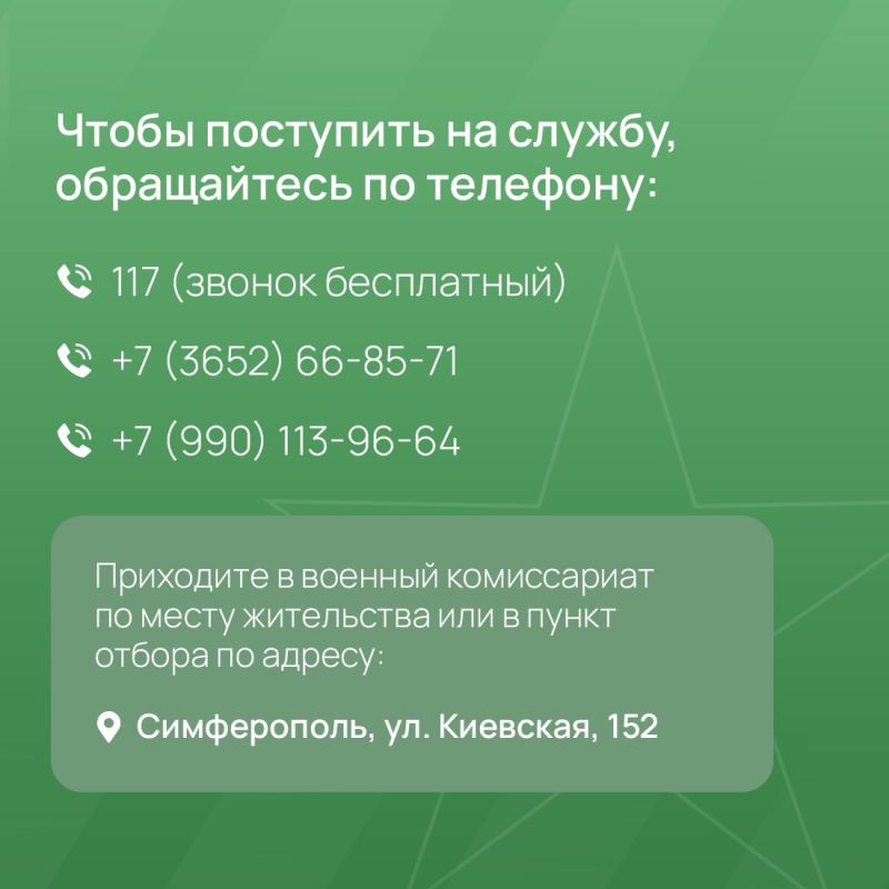 Игорь Ивин: Желающим служить по контракту теперь проще получить денежную компенсацию взамен земельного участка Игорь Ивин: Желающим служить по контракту теперь проще получить денежную компенсацию взамен земельного участка