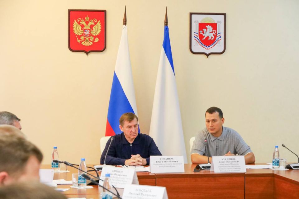 Представители Минстроя в Республике Крым Представители Минстроя в Республике Крым