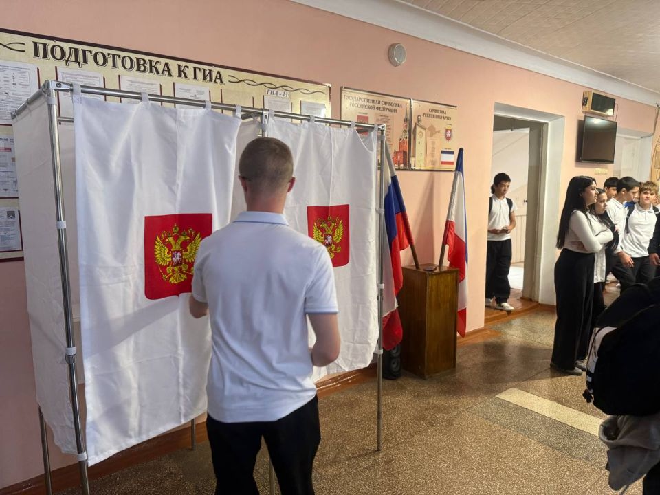 В Крыму стартовали выборы президентов ученического самоуправления Мероприятие проходит в школах по всей республике В Крыму стартовали выборы президентов ученического самоуправления Мероприятие проходит в школах по всей республике