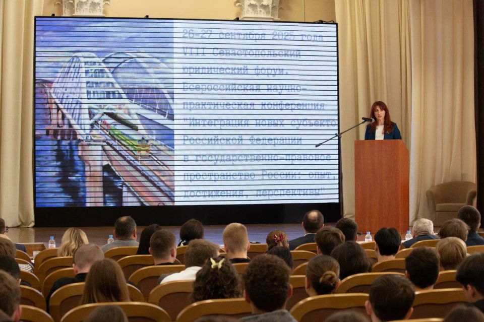 Крым делится опытом интеграции новых регионов России Крым делится опытом интеграции новых регионов России