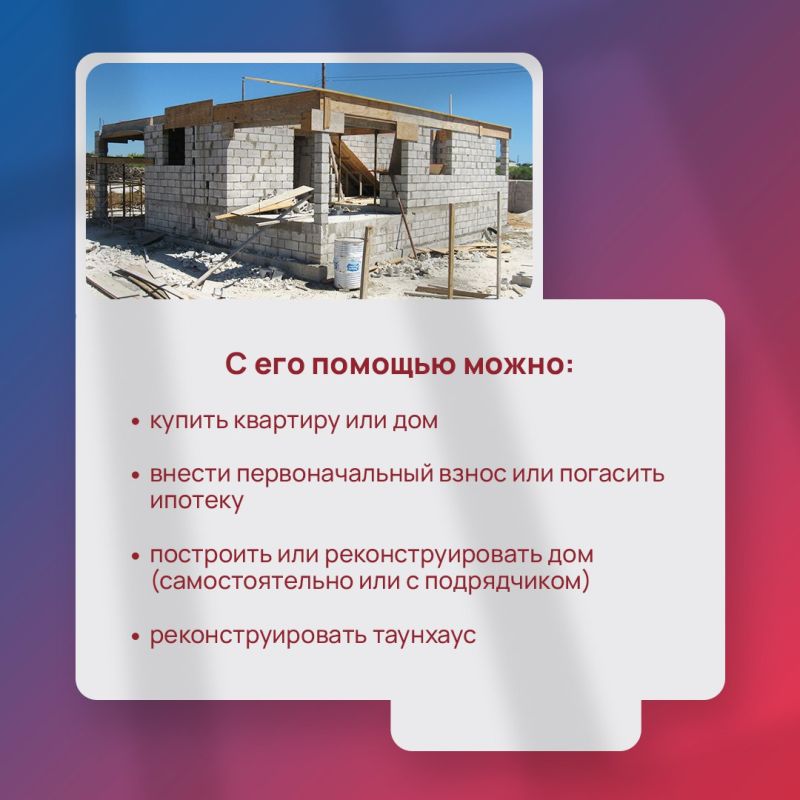 ����������� ������� ������� ����� �� ����� �������������� ��� ��������� ����� � ������ � ������