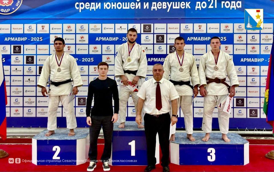 Гордимся чемпионами. Севастопольский дзюдоист Сергей Токов завоевал бронзовую медаль на первенстве Южного федерального округа среди спортсменов до 21 года в Армавире Гордимся чемпионами. Севастопольский дзюдоист Сергей Токов завоевал бронзовую медаль на первенстве Южного федерального округа среди спортсменов до 21 года в Армавире