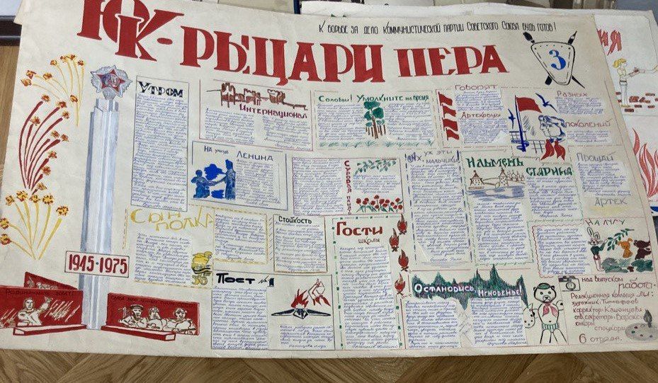 ПРЕСС – РЕЛИЗ. 1 октября 2025 года в 15 часов в Центральном музее Тавриды открывается ПРЕСС – РЕЛИЗ. 1 октября 2025 года в 15 часов в Центральном музее Тавриды открывается