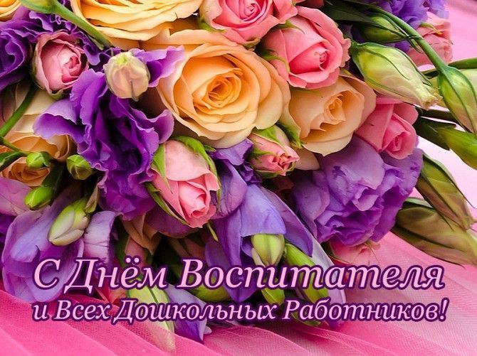 ��������� �������: ��������� �����������, ��������� ������� ����� � �������� ����������� �����������!