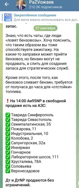 Два майора: Ну, такое. Мы так тоже умеем: Два майора: Ну, такое. Мы так тоже умеем: