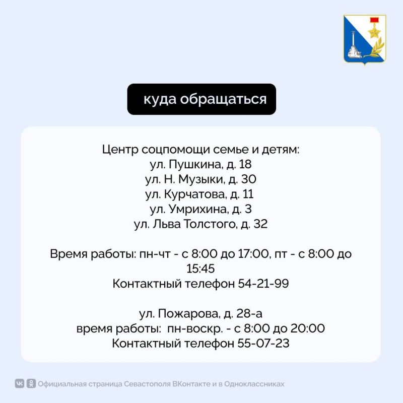 Расширили с 16 до 29 позиций перечень предметов в пунктах проката для новорожденных Расширили с 16 до 29 позиций перечень предметов в пунктах проката для новорожденных
