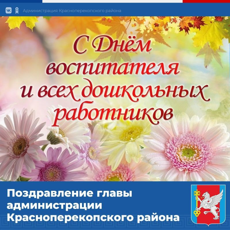 ������ �������: ��������� �����������, ��������, ��������� � �������� ����������� ����������� ������������������ ������!