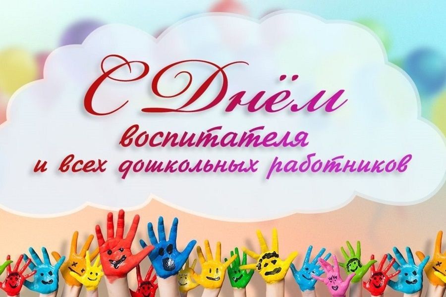 ��������� �����������: ��������� �����������, ��������� � �������� ����������� �����������!