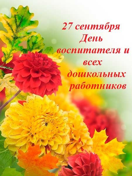 ��������� ���������: ������� �����������!. ������� �� �������� ������������� �������� � ���� �����������