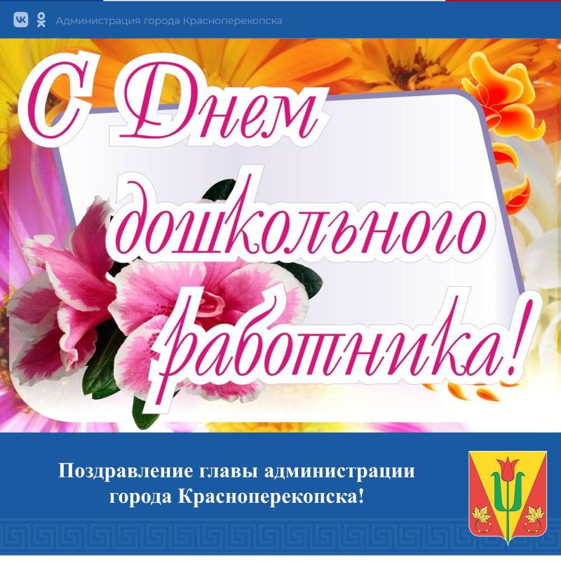 ��������� �����������, ��������� ������� ����� � �������� ����������� ����������� ������!