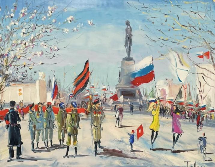  :      &quot;  14-&quot; 