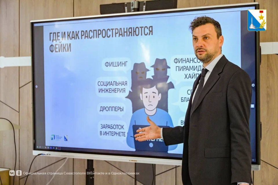 «Севэтнофест»: традиционные ценности как основа государства «Севэтнофест»: традиционные ценности как основа государства