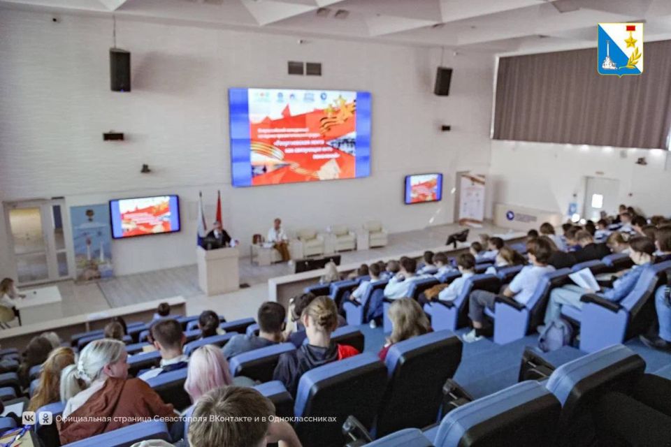 «Севэтнофест»: традиционные ценности как основа государства «Севэтнофест»: традиционные ценности как основа государства