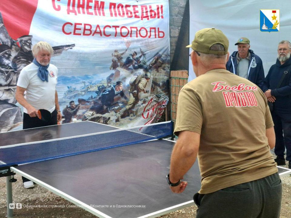 «За активное долголетие»: в Севастополе прошла первая Спартакиада «За активное долголетие»: в Севастополе прошла первая Спартакиада