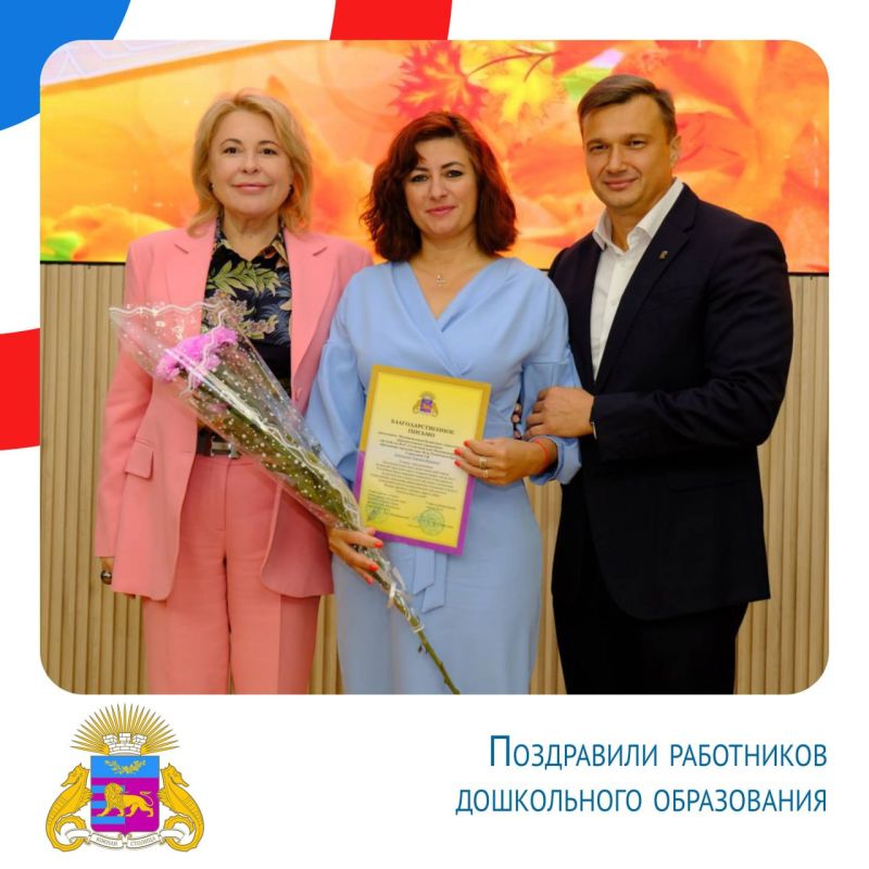 Янина Павленко: Подводим итоги недели. (22-28 сентября) Провели заседание Комиссии по предупреждению и ликвидации ЧС и обеспечению пожарной безопасности Янина Павленко: Подводим итоги недели. (22-28 сентября) Провели заседание Комиссии по предупреждению и ликвидации ЧС и обеспечению пожарной безопасности
