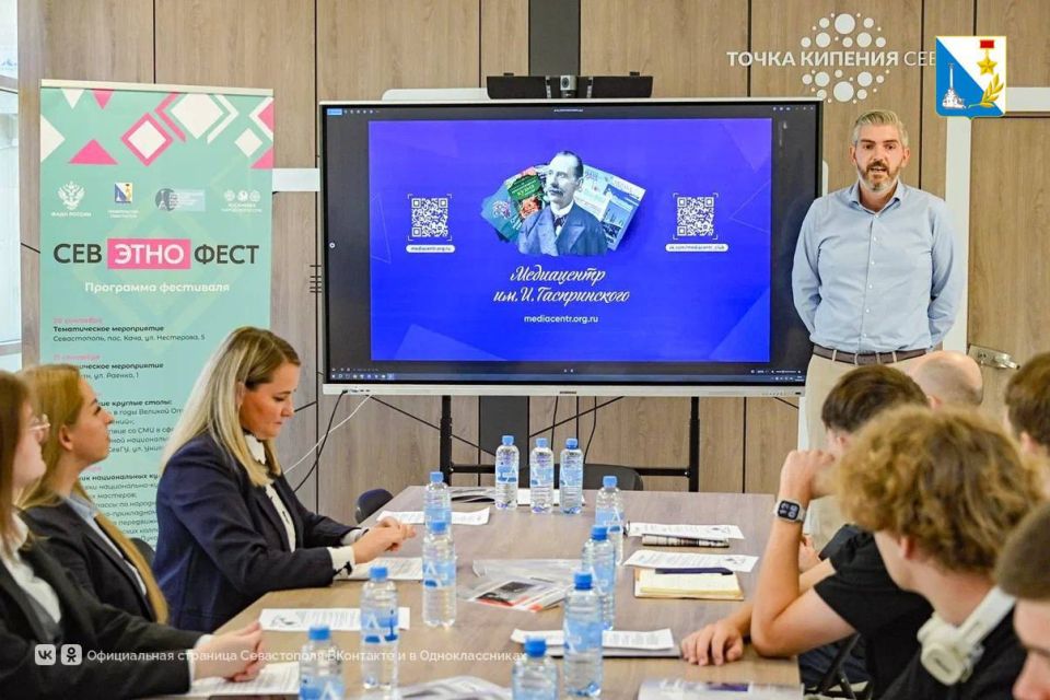 «Севэтнофест»: традиционные ценности как основа государства «Севэтнофест»: традиционные ценности как основа государства