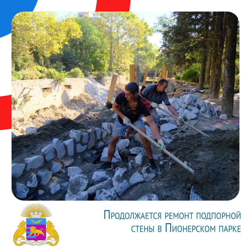 Янина Павленко: Подводим итоги недели. (22-28 сентября) Провели заседание Комиссии по предупреждению и ликвидации ЧС и обеспечению пожарной безопасности Янина Павленко: Подводим итоги недели. (22-28 сентября) Провели заседание Комиссии по предупреждению и ликвидации ЧС и обеспечению пожарной безопасности