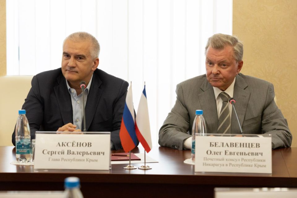 Дружеские отношения между Крымом и Республикой Никарагуа продолжат развиваться Дружеские отношения между Крымом и Республикой Никарагуа продолжат развиваться
