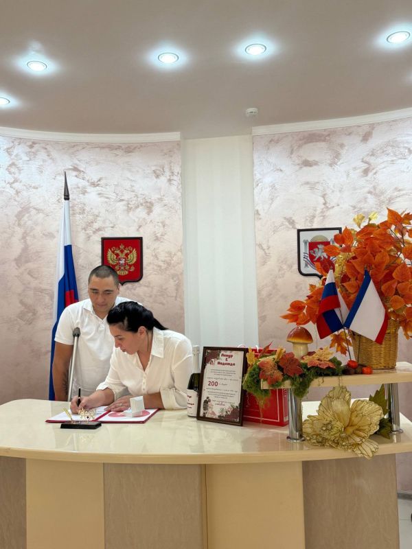 ������� � ��� �� ������ �������, � ��������� � �������� �����, ����������� ����� ����� � ����� ���� ������� ������