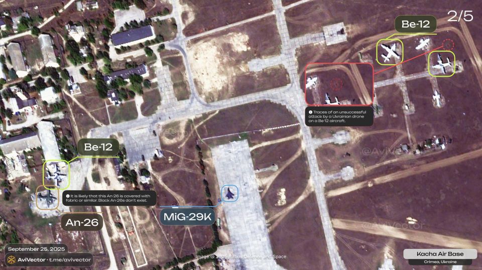 Опубликованные противником спутниковые снимки аэродрома Кача в Республике Крым, атакованного несколько раз дронами-камикадзе ГУР Опубликованные противником спутниковые снимки аэродрома Кача в Республике Крым, атакованного несколько раз дронами-камикадзе ГУР